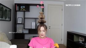 時尚新潮流！「花瓶頭」引模仿潮　本季最狂髮型