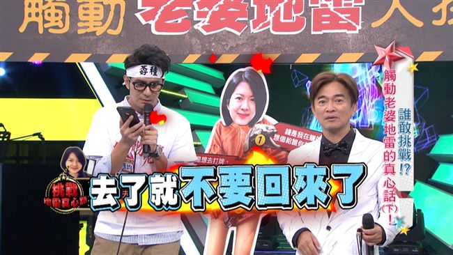 郭彥均想飛西雅圖？爆為了「前女友」