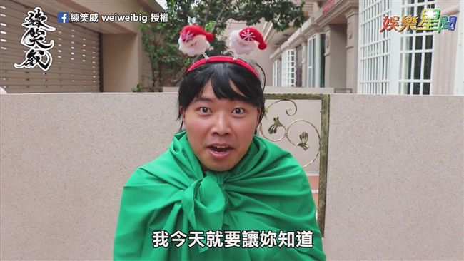 台語版《延禧》 清宮劇變台灣八點檔