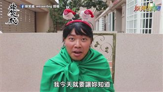 台語版《延禧》 清宮劇變台灣八點檔