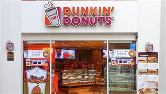 知名甜點改名　「甜甜圈」將正式消失