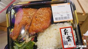 家樂福。（圖／記者馮珮汶攝）