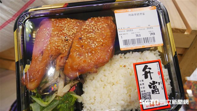 大賣場佛系便當　超大雞腿飯僅78元