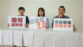 ▲陳其邁選辦：韓國瑜「不要再轉彎了」(圖／陳其邁辦公室提供)