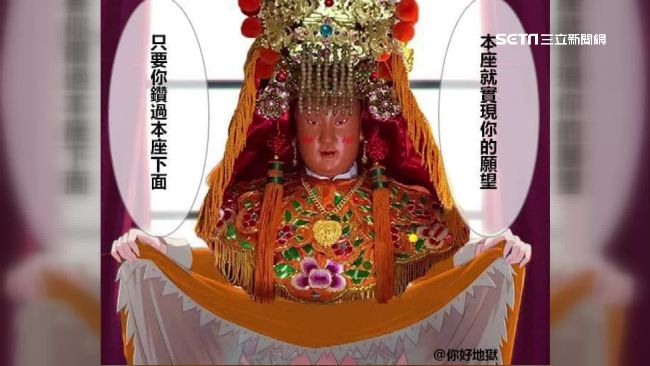 玩笑開過頭！褻瀆「媽祖聖像」恐挨告