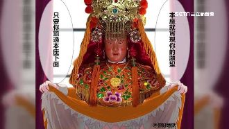 玩笑開過頭！褻瀆「媽祖聖像」恐挨告