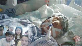 農婦,收割機,頭皮（圖／翻攝自新浪網）