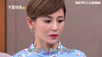 GG！鄭仲茵栽贓梁家榕全遭李燕抓包