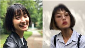 剛力彩芽傳失戀爆瘦。（圖／翻攝自剛力彩芽IG）