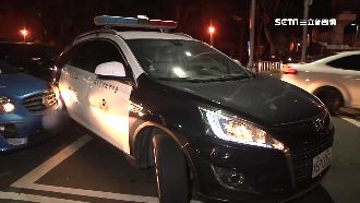 警祭「包夾戰術」！轎車暴衝撞警車