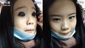 單眼皮,內雙,化妝,眼線,（圖／翻攝自微博）