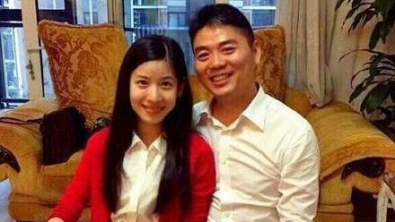 劉強東爆婚變？奶茶妹低價拋澳洲豪宅