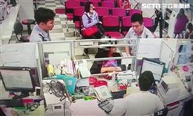 保七,詐騙,跨海戀情,愛情詐騙