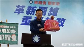 國民黨文傳會副主委黃子哲，金門縣府前環保局長蔡其雍夜會陳水扁之子陳致中（圖／記者李英婷攝）