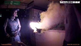 KTV口角互毆　白目男拿信號彈燒人
