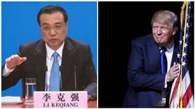 李克強.川普（合成圖／翻攝自川普臉書、中央社）