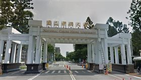 中興大學獸醫系徵無薪教師。（圖／翻攝自google map）