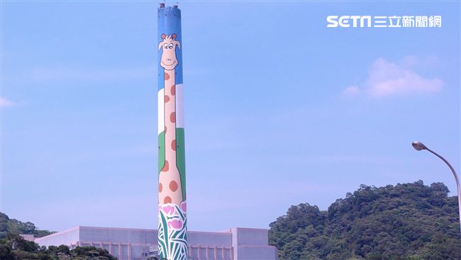 萬眾期盼！木柵長頸鹿煙囪要回來了