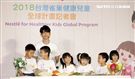修杰楷分享兒時經驗及快速備餐技巧，現場表演拿手炒飯與小朋友分享。（記者邱榮吉/攝影）