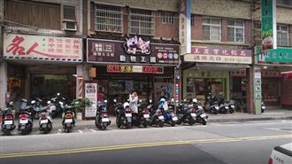 儲值金未用完！動物王國曝2退費方法