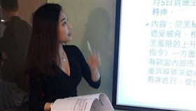 桃園,健行科技大學,講師,jhiawen.cheng。翻攝自IG：jhiawen.cheng