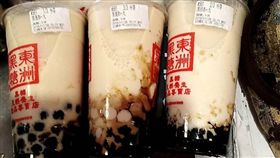 16:9
人情味？台南黑糖奶太讚客人違停也要買　店家：紅單全吸收
圖／翻攝自東洲黑糖奶舖臉書
https://www.facebook.com/pg/donejoy/