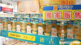 松本清,台灣松本清,藥妝店。（圖／記者馮珮汶攝）
