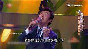 費玉清,小哥,告別歌壇,佛系小清新
