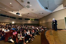 國際智財戰略與跨域創新高峰論壇