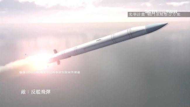 中國若武力犯台　美專家評估台灣會贏