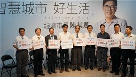 ▲高雄醫界砲轟韓國瑜，強調「醫療觀光不是王祿仙賣狗皮膏藥」。(圖／陳其邁辦公室提供)
