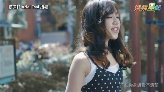 藥學系美女　創最暖情歌《禮物》