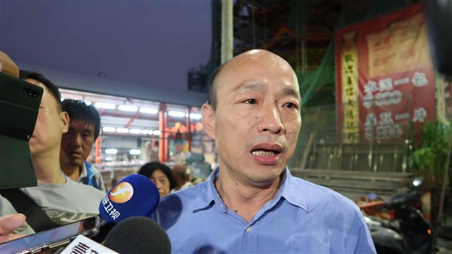 推醫療觀光？韓國瑜先來看懂這些吧！