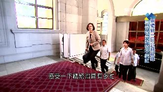 跟著總統去上班　一日治國全紀錄