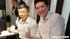 柯文哲／大安文山區市議員參選人張凱鈞 翻攝臉書