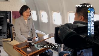 空軍一號專訪蔡英文　國防帶動產業鏈