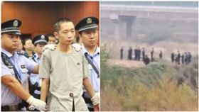 大陸,陝西,槍決,死刑,趙澤偉(圖/翻攝自微博)