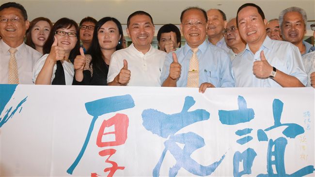 厚友誼引民怨　侯：該怎麼辦就怎麼辦