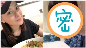 阿嬌曝素顏萌照　網讚：好幼齒緊緻