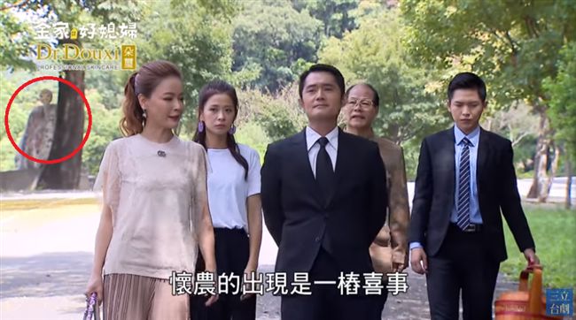 解密！《金家》神秘人真相曝光