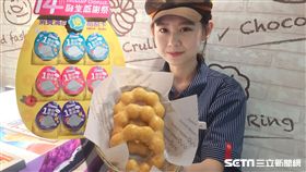 咖啡,甜甜圈。（圖／業者提供）