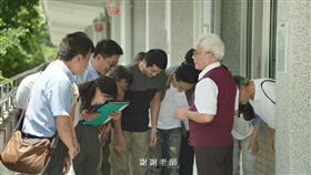 感謝老師全心付出！國泰人壽攜手教育部　推短片感動百萬人（業配）