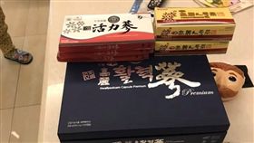 韓國,旅行團,伴手禮,推銷,人蔘（圖／翻攝自臉書爆怨公社）