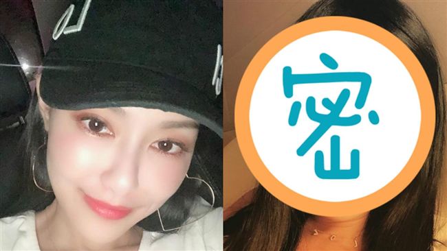 王思佳秀罕見旁分！網驚：根本高中妹