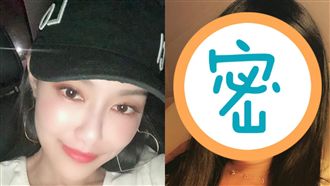 王思佳秀罕見旁分！網驚：根本高中妹