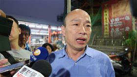 提醫療觀光產業遭批評　韓國瑜邀陳其邁辯論民進黨高雄市長參選人陳其邁27日偕醫界代表批評國民黨市長參選人韓國瑜（圖）提出的高雄醫療觀光產業說法是外行、自曝其短。韓國瑜則駁斥綠營抹黑，強調有心結合高品質的醫療和觀光，並邀陳其邁出來辯論。中央社記者王淑芬攝　107年9月27日