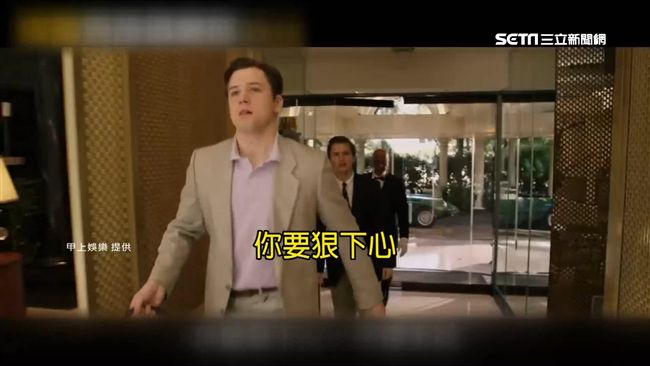 比華爾街之狼更懸！金融電影重現懸案