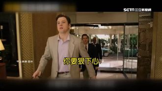 比華爾街之狼更懸!金融電影重現懸案