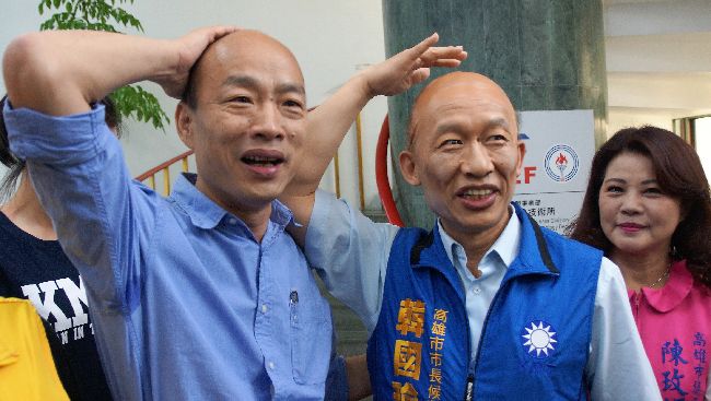 黑金底披白皮？網曝你不知道的韓國瑜