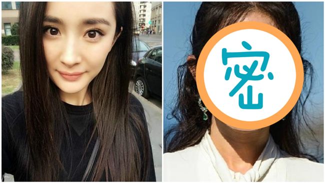 無修圖照曝光！女神楊冪被虧打回原形